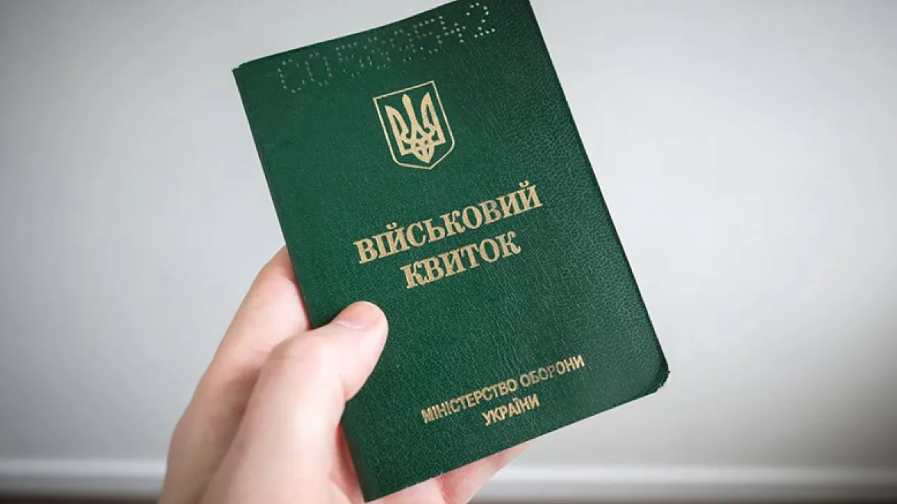 Відстрочку продовжать автоматично у травні, але не всім: хто в списку  