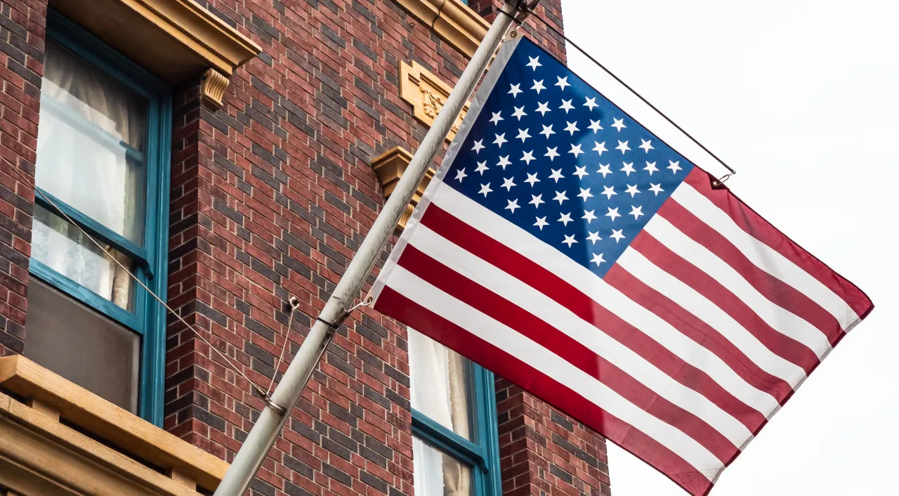 $400 млн попри виклики: як у США ухвалили рішення щодо України 