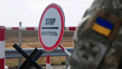 Ще одній категорії чоловіків дозволили виїзд за кордон: нові правила - фото