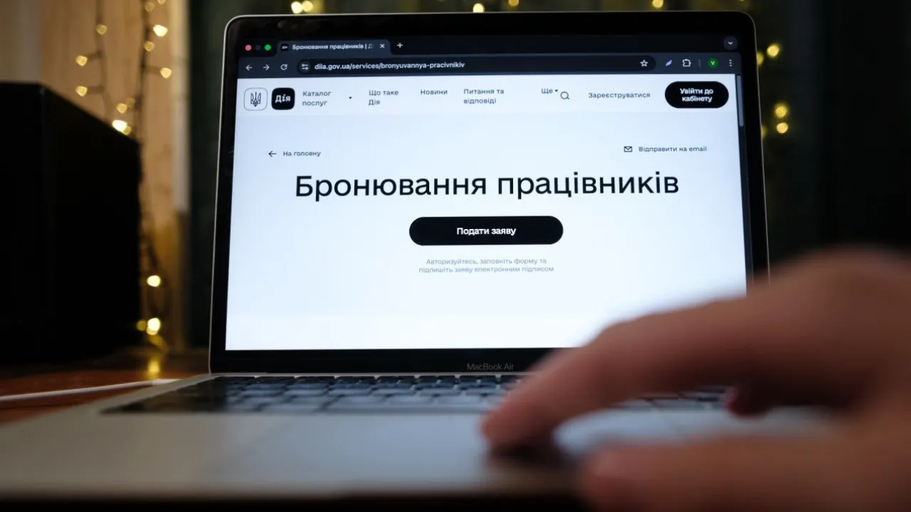 В Україні планують перевірити усі бронювання чоловіків та відстрочки у студентів 