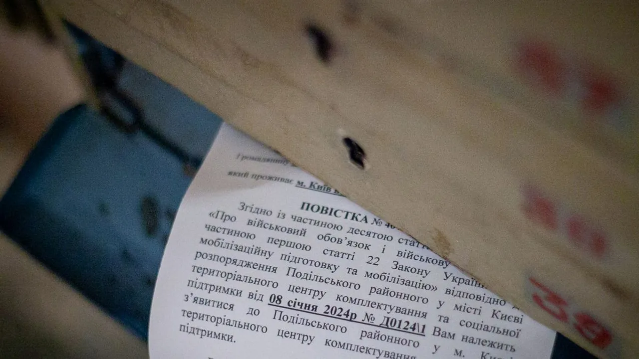Зняти з розшуку на пів року: в Україні пропонують кардинально змінити підхід до ухилянтів 