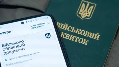 В Україні планують перевірити відстрочки та бронювання: нардеп назвав категорії, які потраплять під аудит - фото