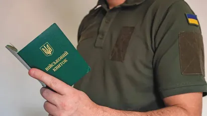ТЦК за кордоном: де почнуть перевіряти чоловіків - фото