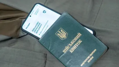 Статус у "Резерв+": кому з українців не дадуть відстрочку та що означають нові позначки - фото