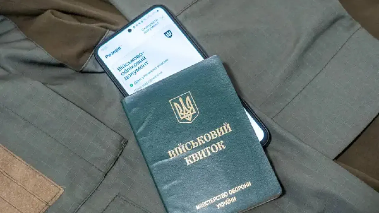 Міноборони змінює правила мобілізації: що буде з ВЛК та рейдами ТЦК 