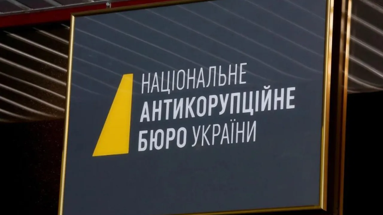 Елітне будівництво під Києвом: повідомлено про підозру ще 6 учасникам організованої групи 