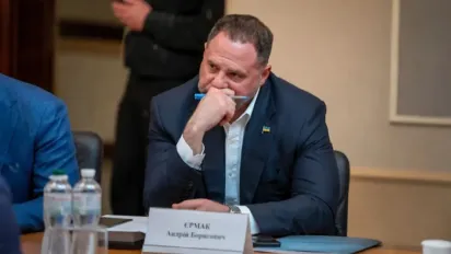 Андрія Єрмака взяли під варту з альтернативою внесення 140 млн грн застави - фото