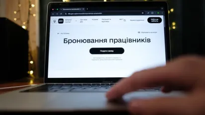 В Україні готують нові правила бронювання військовозобов’язаних - фото