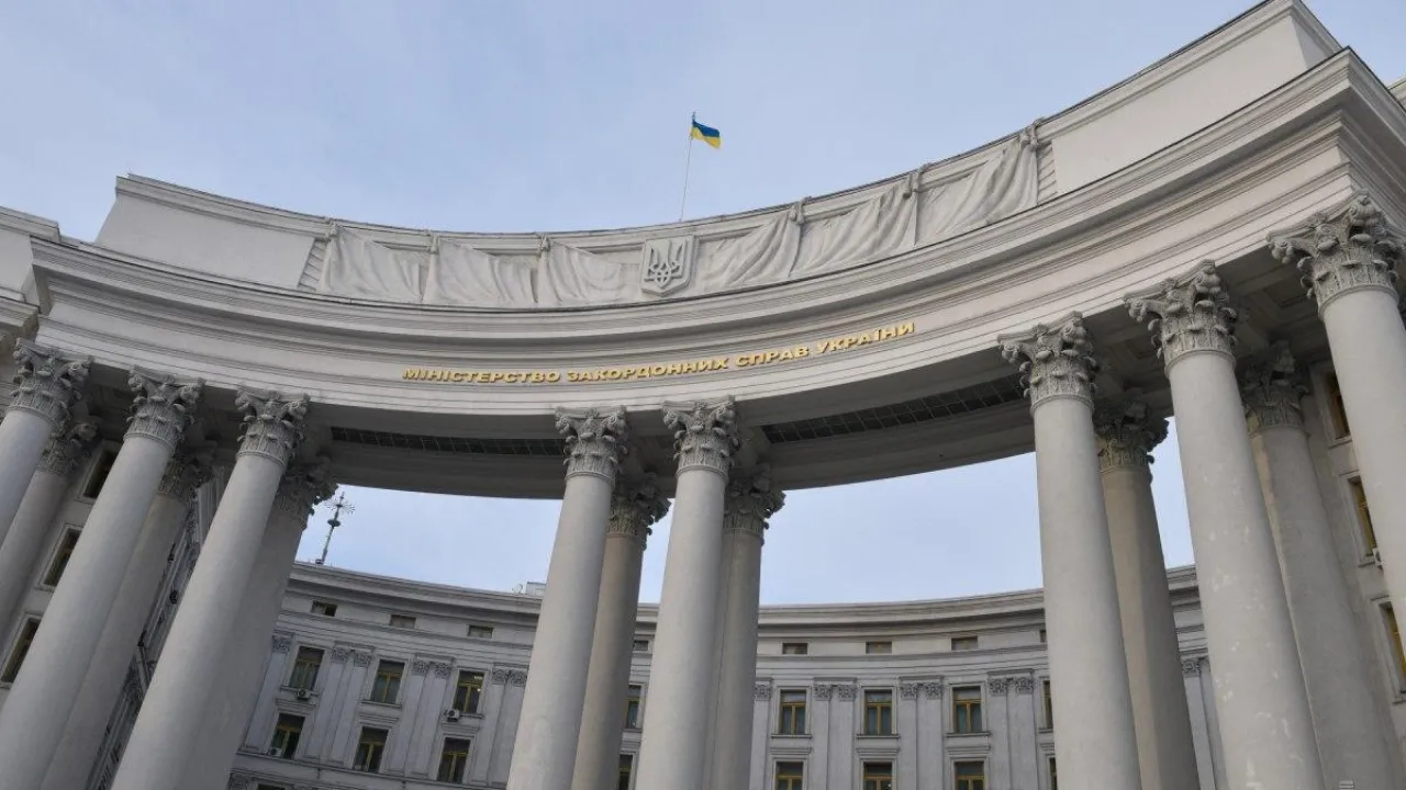 МЗС України оприлюднило заяву на тлі погроз рф завдати ударів по Києву 