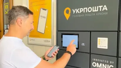 Удвічі дешевше та швидше: Укрпошта запровадила новий формат видачі у відділеннях - фото