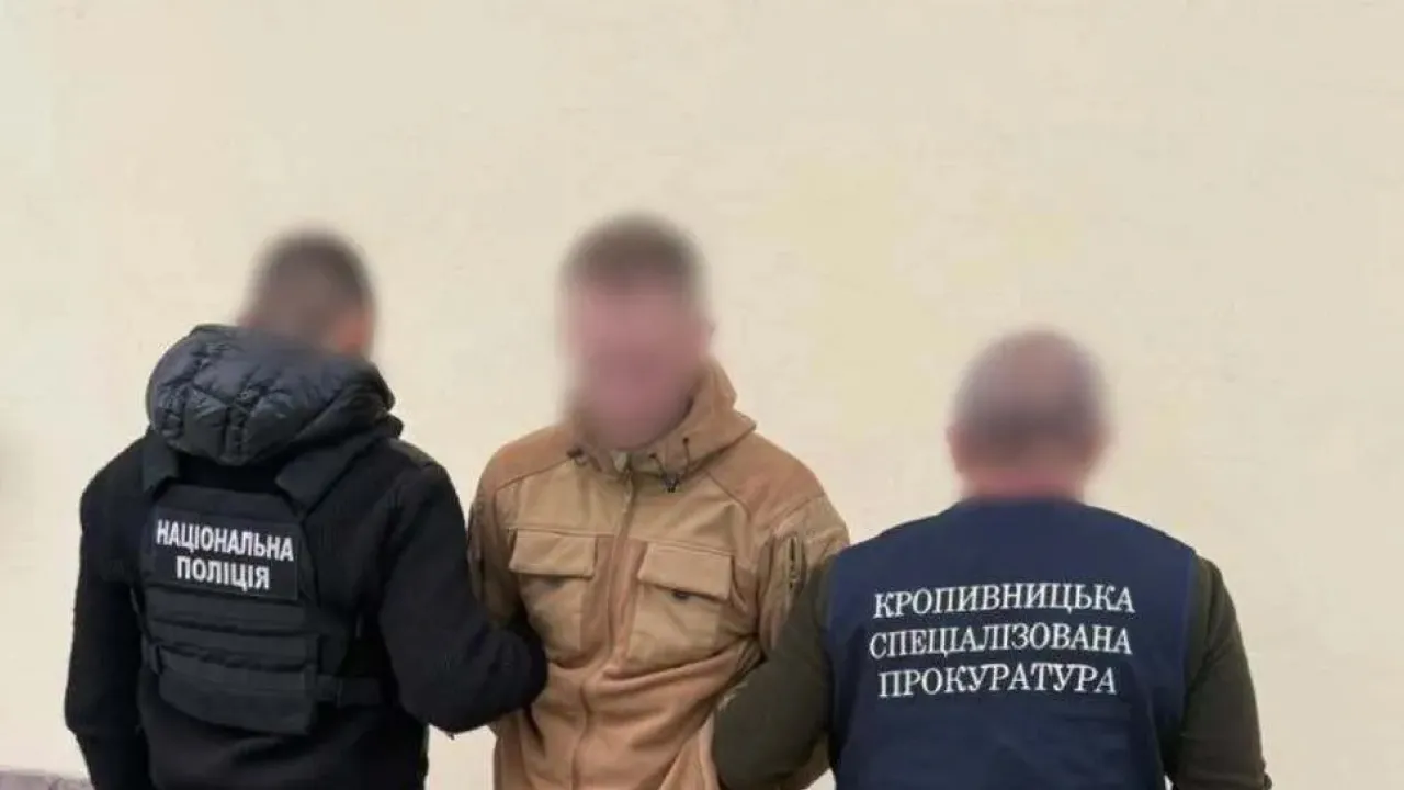 На Кіровоградщині чоловік найняв кілера для колишньої тещі: як його покарали 