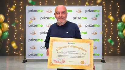 Історія успіху: як звичайний водій став Головним переможцем «PrizeMe» - фото