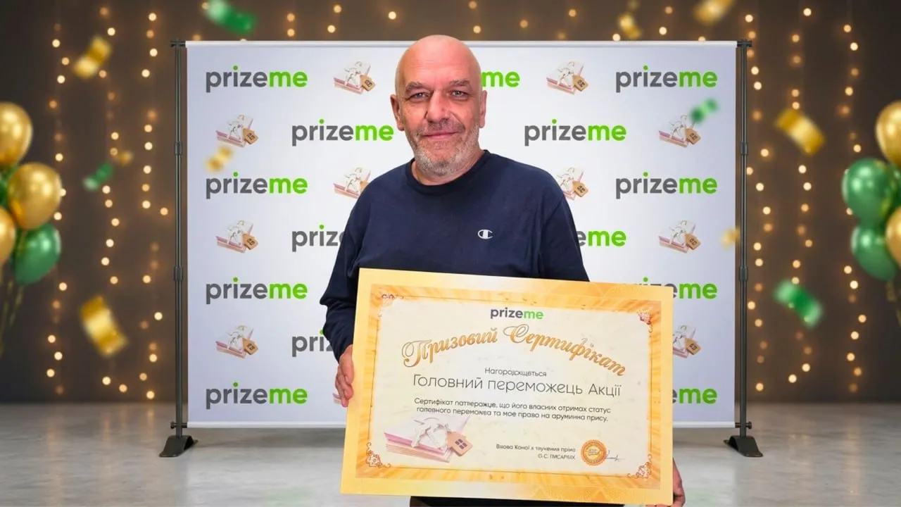 Історія успіху: як звичайний водій став Головним переможцем «PrizeMe» 