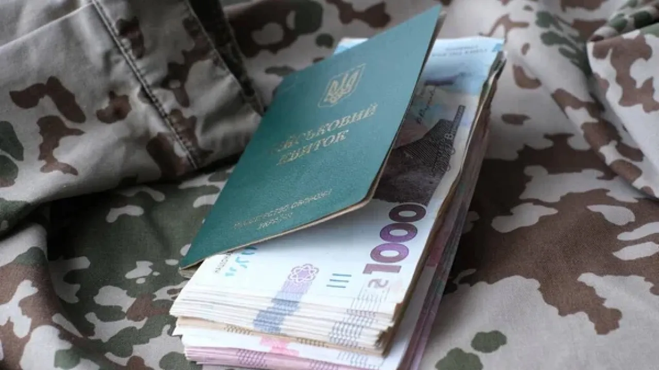 Нові надбавки для ЗСУ: за що тепер платитимуть 170 тисяч, 100 тисяч і більше 