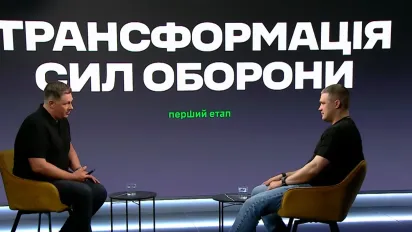 Восени все зміниться: як визначатимуть, кого звільнять зі служби - фото