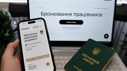 Кабмін посилив правила бронювання: Мінекономіки суттєво підняло критерії критичності для бізнесу  - фото