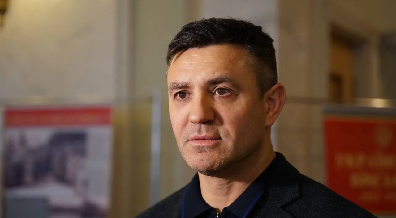 Мільйон доларів і кол-центри: НАБУ повідомило про підозру Тищенку 