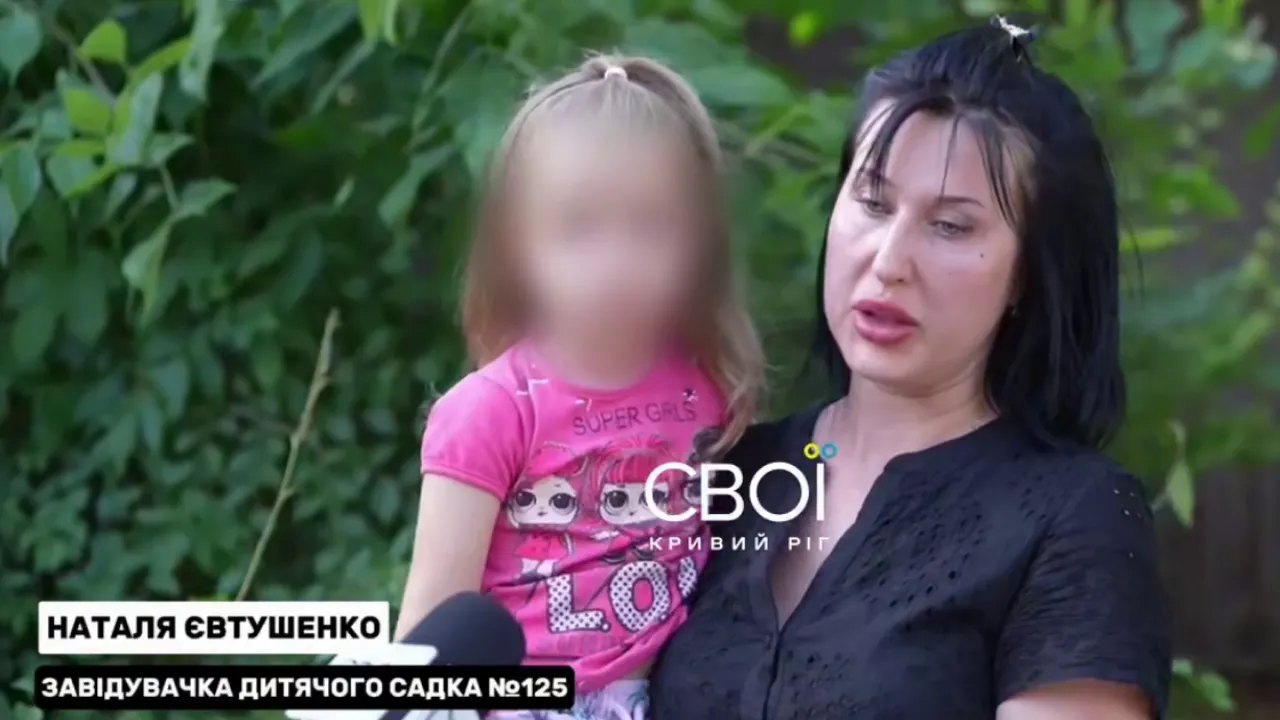 У Кривому Розі мобілізували батька-одинака, поки його п'ятирічна донька перебувала в дитячому садку (ВІДЕО) 