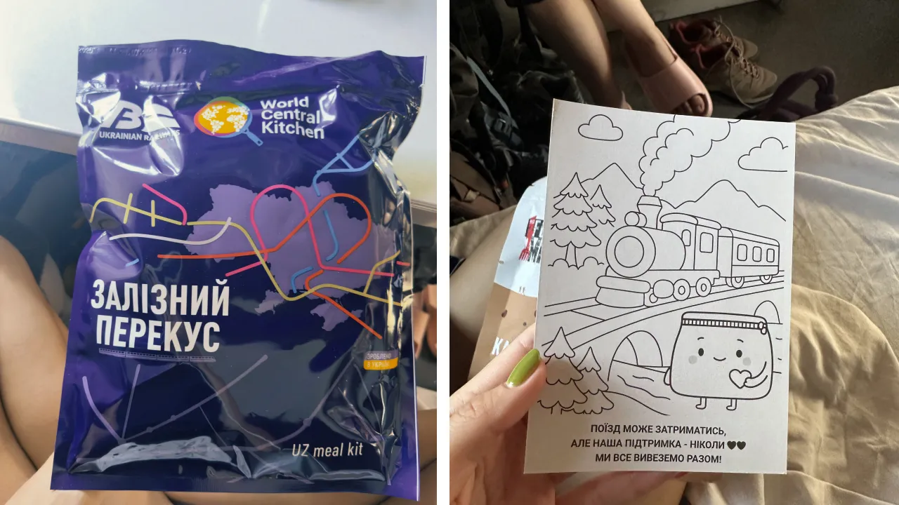 Приємний бонус за очікування: що видає «Укрзалізниця» пасажирам у разі затримки потяга? 