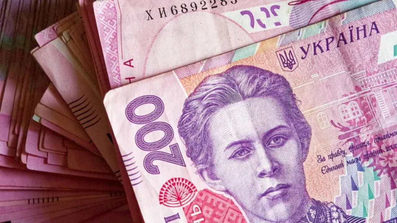 Нацбанк вилучає частину гривневих купюр: які банкноти зникають з обігу 