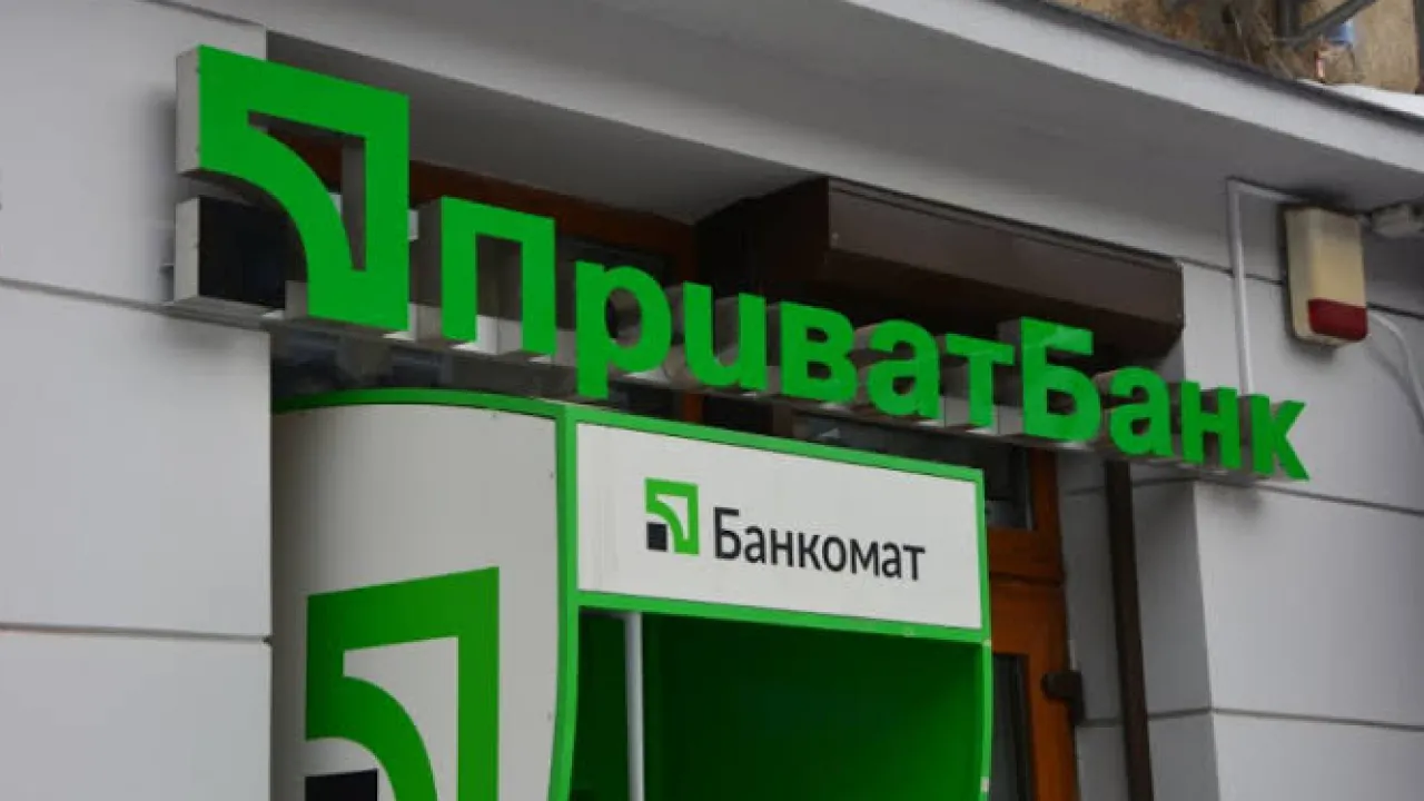 ПриватБанк скасовує безкоштовну доставку карток: скільки доведеться платити з 2027 року 