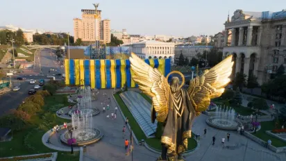 Вихідні на День Незалежності 2026 року: скільки відпочиватимуть українці та які правила діють - фото