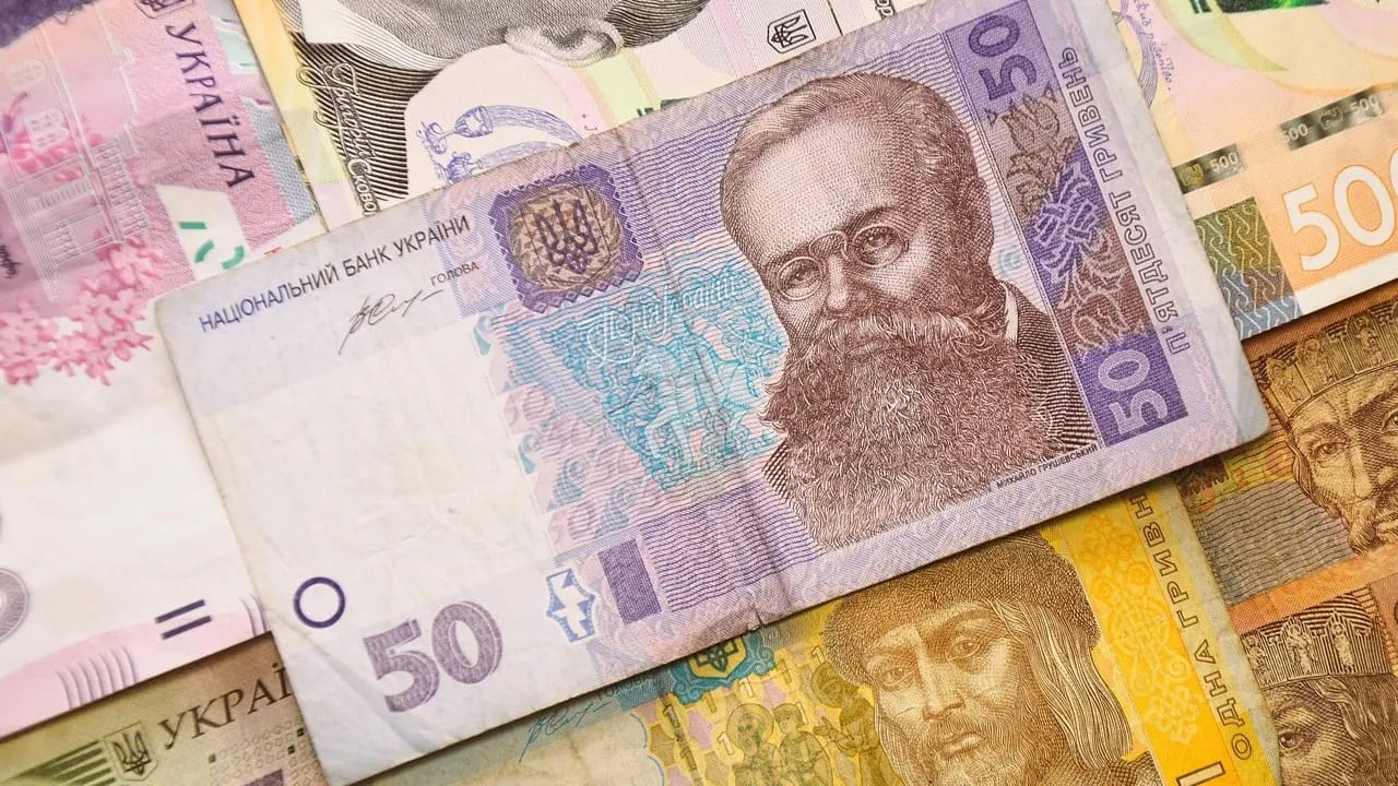 Податок до 25 тисяч грн: хто з власників нерухомості отримає платіжки 