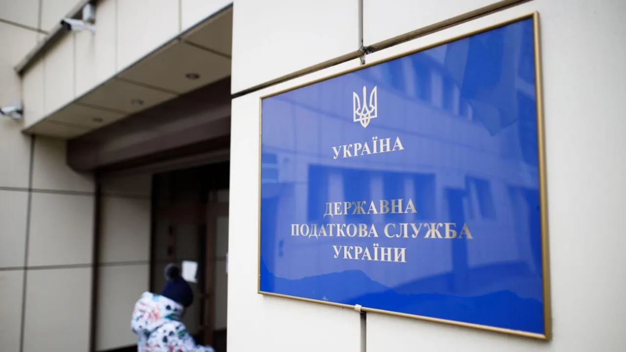 Податкова передаватиме дані про чоловіків до Міноборони: Кабмін ухвалив нові правила 