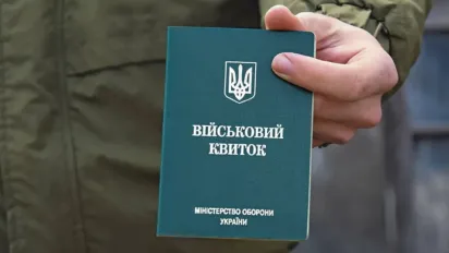 Бронь під загрозою: хто з українців може втратити відстрочку вже з 1 вересня - фото