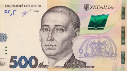 НБУ вилучає 500-гривневі купюри: які банкноти більше не повертатимуть в обіг - фото
