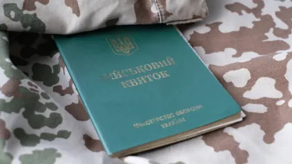 ТЦК подав у розшук, а ви плануєте переїзд: що потрібно зробити за законом - фото