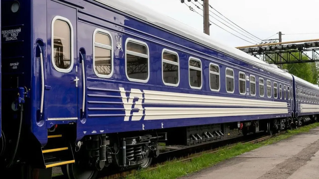 Квитки на деякі поїзди зникли з продажу: «Укрзалізниця» пояснила причину 