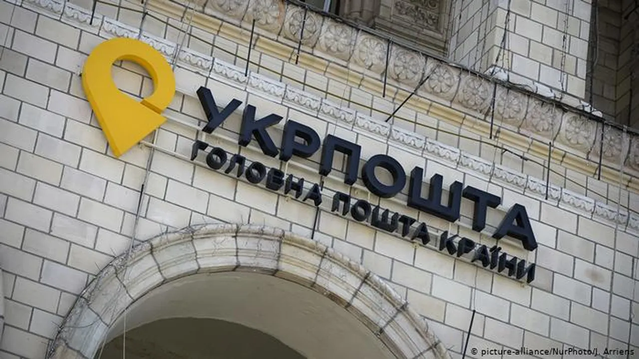 Пенсія прийде не на картку: кого з 1 жовтня переведуть на Укрпошту 