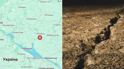 На Полтавщині зафіксували землетрус: якою була магнітуда - фото