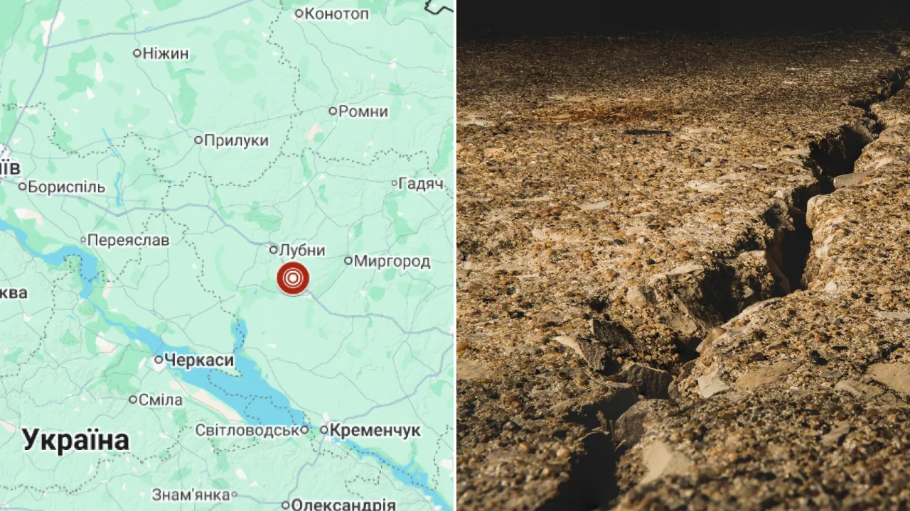 На Полтавщині зафіксували землетрус: якою була магнітуда 