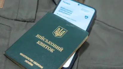 Бронювання працівників в Україні посилюють: у Мінцифри попередили про нові перевірки - фото