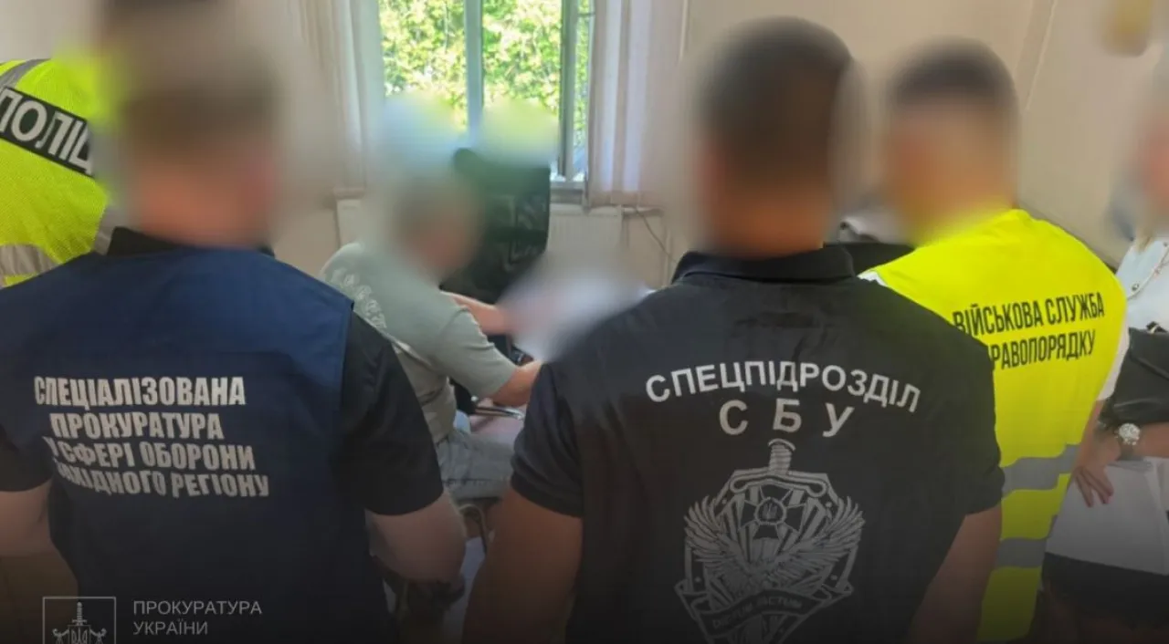 Мобілізували людей, яких не існувало: у трьох областях ТЦК штучно завищували показники 