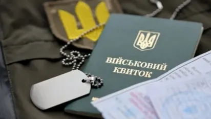 Заброньовані працівники можуть тимчасово втратити відстрочку: юристи назвали причину  - фото