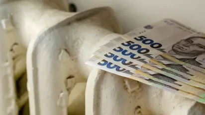 В Україні розпочали підготовку до перегляду тарифів на опалення: що зміниться в платіжках - фото