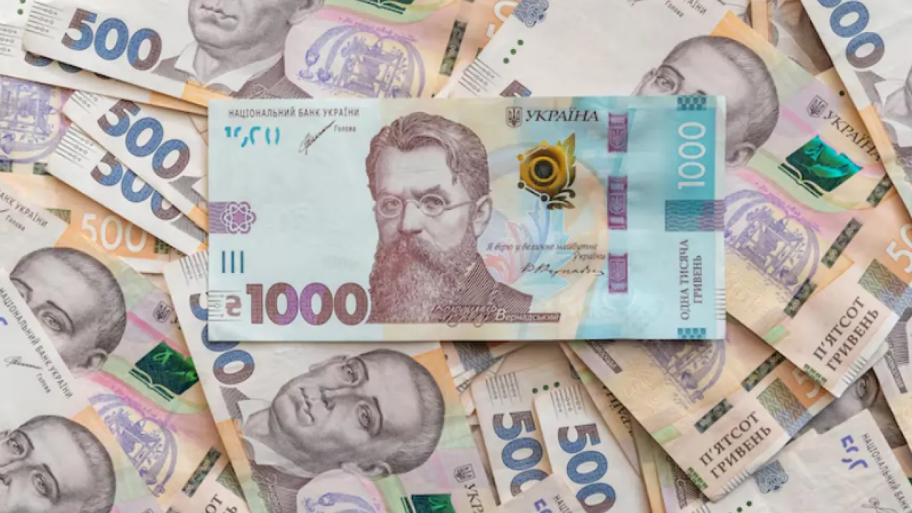 ПФУ попереджає отримувачів субсидій: про ці зміни треба повідомити за 30 днів 