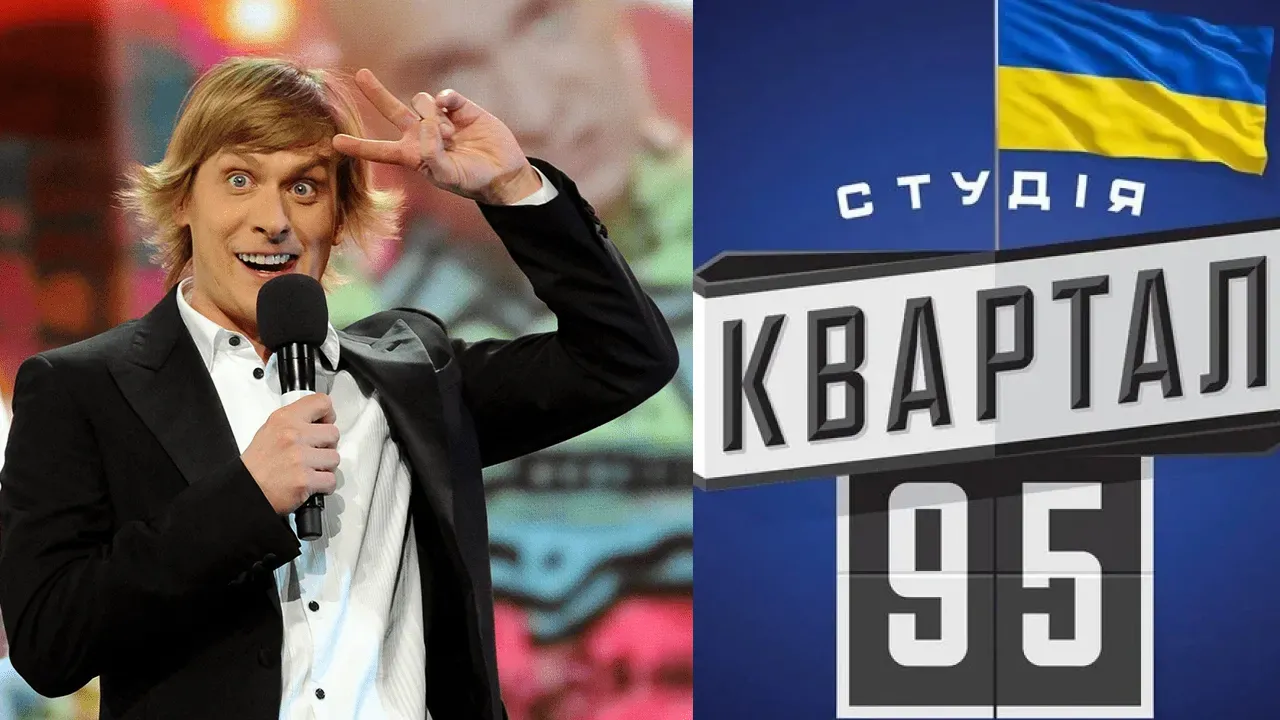 Куди зник Степан Казанін: що відомо про життя зірки «Кварталу 95» зараз 