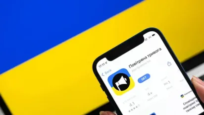 Яким буде звук «жовтої» тривоги в Україні: з'явиться новий сигнал для дронів - фото