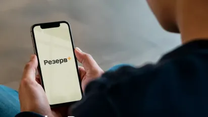 Відстрочка за кілька хвилин: у «Резерв+» додали нову можливість для вчителів - фото