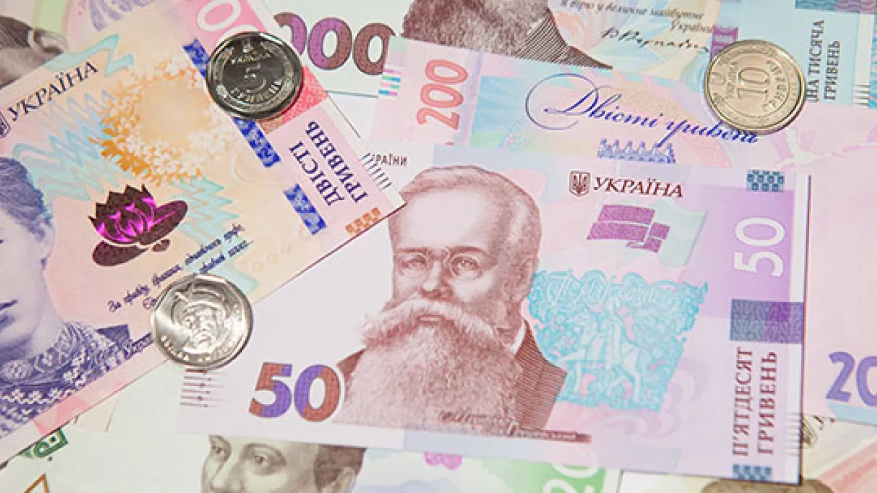Пенсія нижча за 10 340 грн: хто у вересні може отримати додаткові гроші 