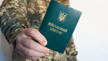 Стосується всіх чоловіків: ТЦК більше не беруть документи на відстрочку - фото