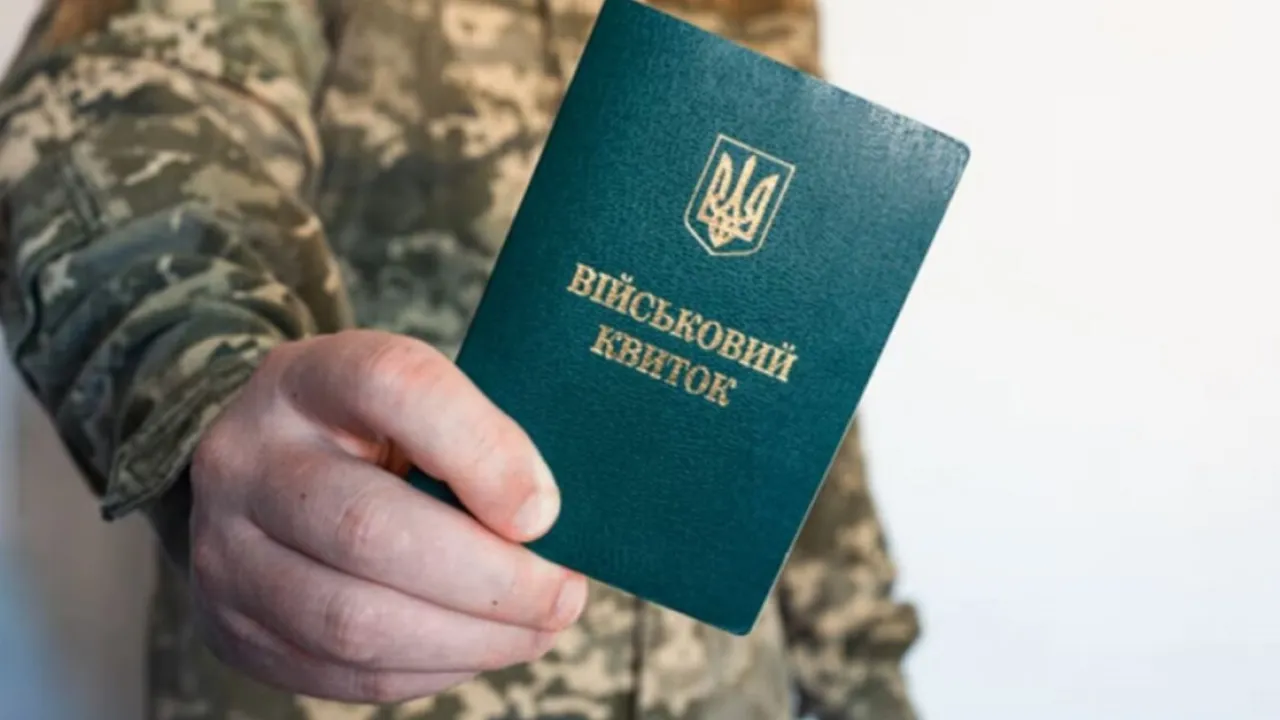 Стосується всіх чоловіків: ТЦК більше не беруть документи на відстрочку 