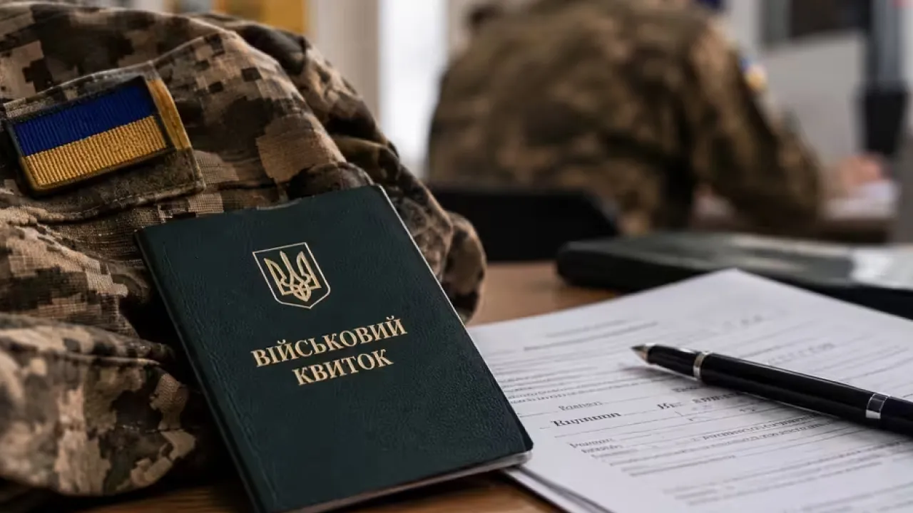 Хто має право служити лише за місцем проживання: повний перелік 