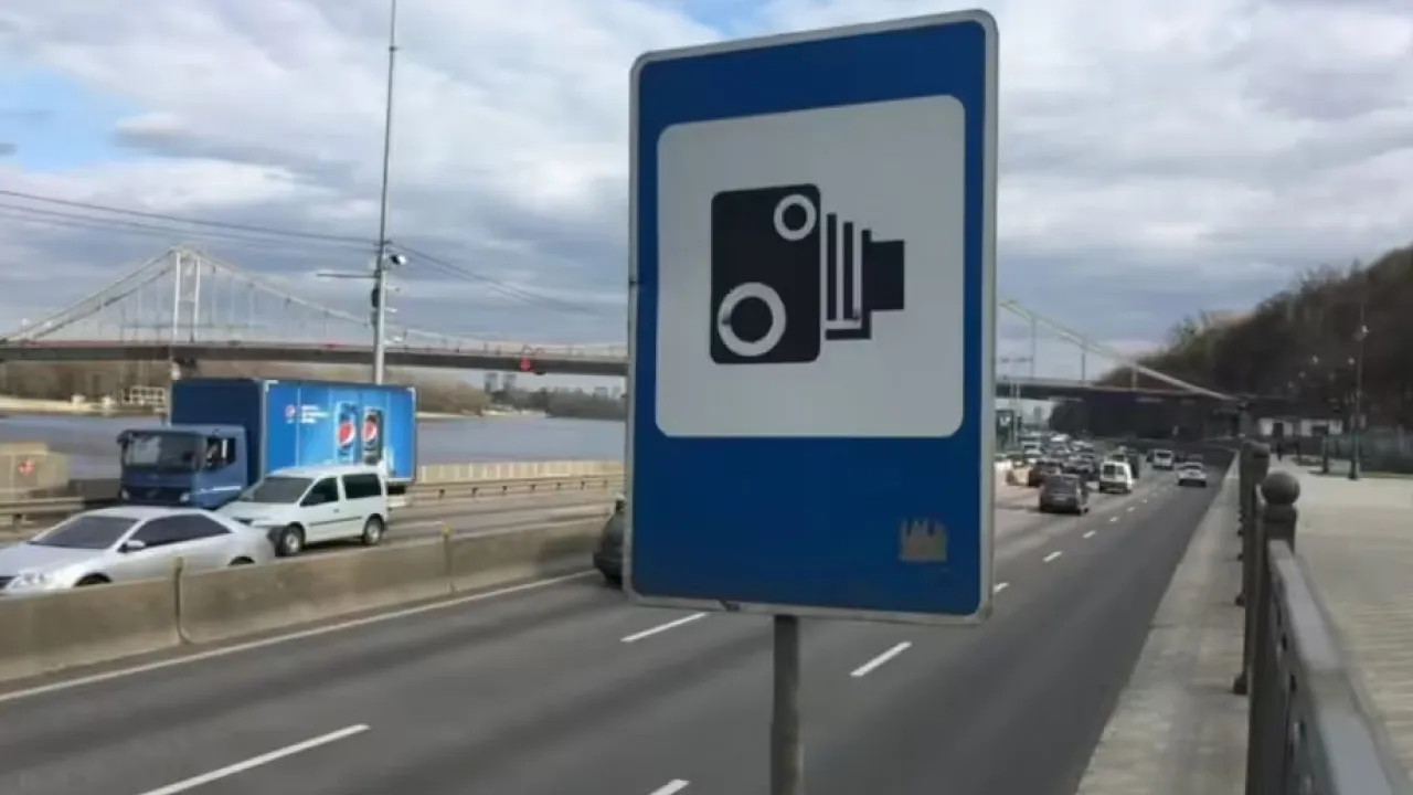 Різке гальмування не врятує від штрафу: з якої відстані камери насправді фіксують швидкість 