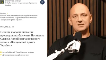 Зеленський відреагував на петицію щодо Потапа: що буде з його почесним званням - фото