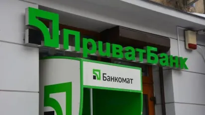 Стосується всіх, хто має Приват24 і карточки: важлива зміна в доступі до власного рахунку - фото